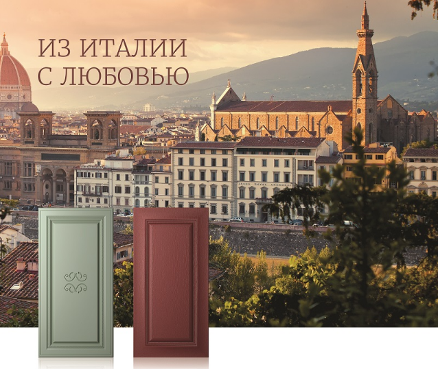 Мебель быстро готовая и на заказ Жуковский Егорьевск Воскресенск ...